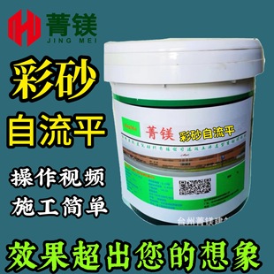 �h����ɰ����ƽ�㽭�h����ƺ���ɰ����ƽԴ�^�S��