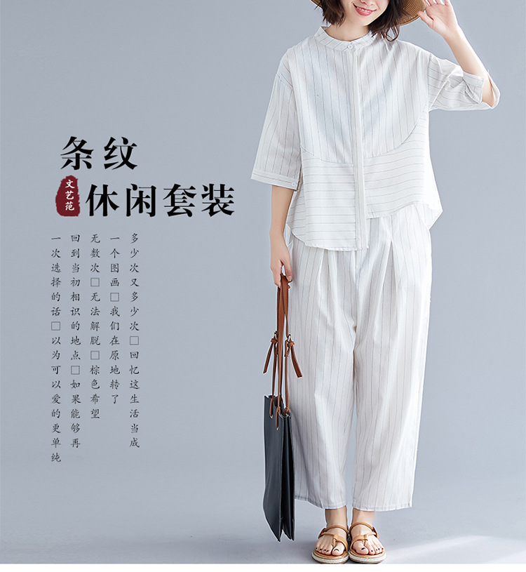 hmqViviiyNSAyin+WuaUt9Ly9Vn1pozU2aps