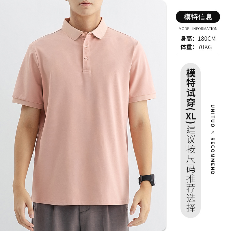 Personalizado comercio exterior transfronterizo LOGO camiseta de punto de manga corta hombre de negocios casual camiseta de hombre con collar chaqueta de hombre
