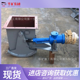 ú̿�V�����p��ƽ���l�T ���������y DSZ-70B45-IV�p��ƽ���l�T