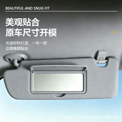 Sun shade sun visor suitable