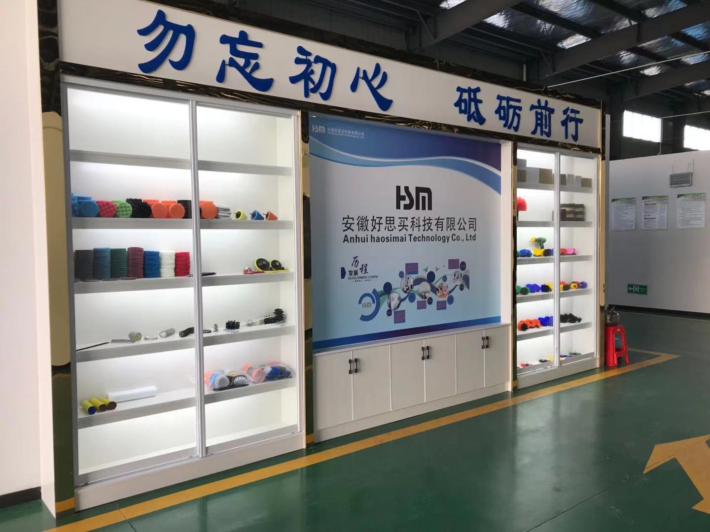 微信图片_20210326131413