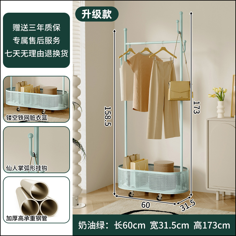 Ponga ropa, percha de estilo crema, piso, dormitorio, canasta de ropa sucia, perchero, perchero de habitación doméstica, estante de almacenamiento