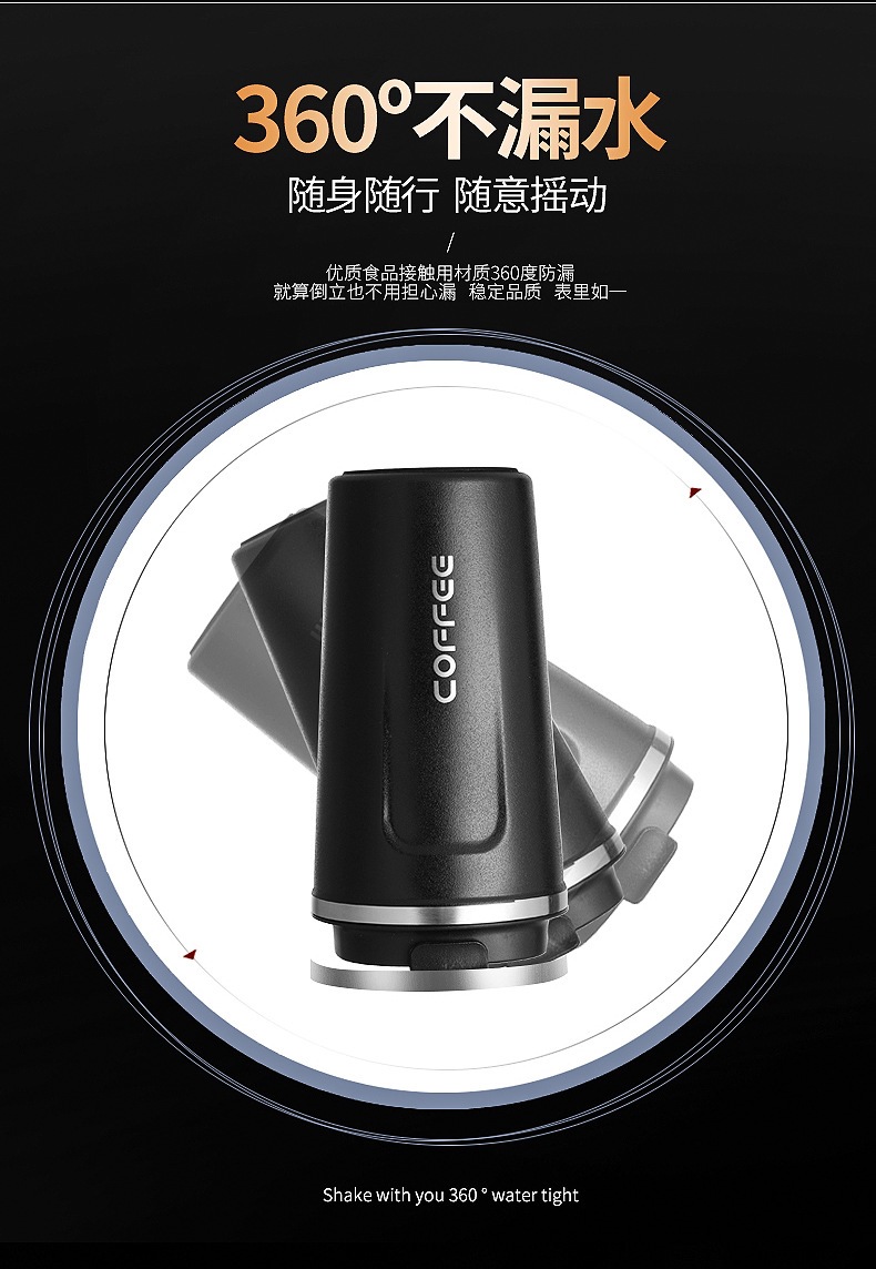 咖啡杯-1-副本_08.jpg