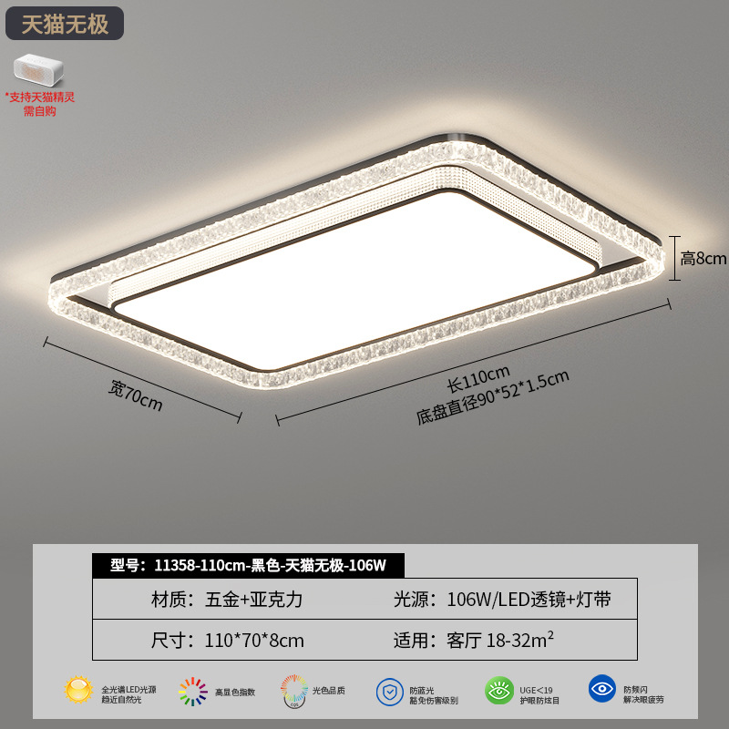 Luz de techo de la sala de estar de alto nivel de hielo grietas italianas lujosas 2026 nueva sala de estar lámpara de dormitorio lámpara principal 293L