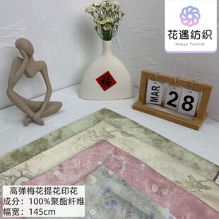 �����¿� �ߏ��찱÷���Ứӡ���� ���L���۝h���B��ȹ��������