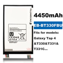 适用于三星平板GalaxyTab4电池T330电池T331电池T331C电池4450mAh