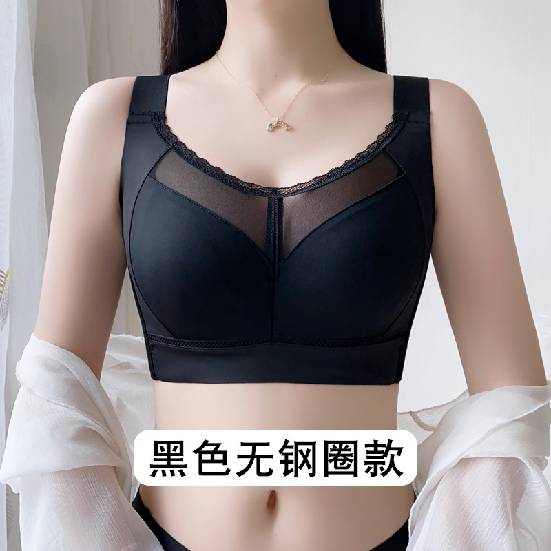 스틸 림이 없는 블랙