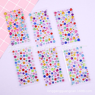 Amazon Cross-Border Multi-Style Kidsren's Painting DIY Creative Handbook Decoration Acrylic Diamond Stickers (Total 1)