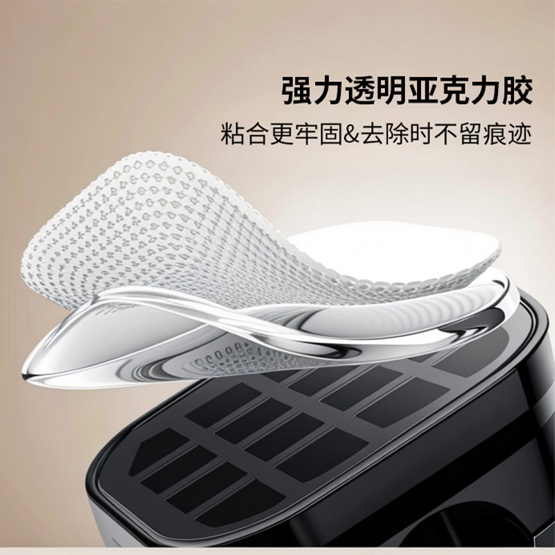 磁吸理线器桌面壁挂手机数据线充电线收纳固定器走线卡扣插头挂钩|undefined