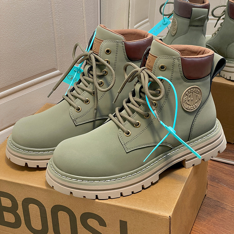 그린 [2024 뉴 스타일]