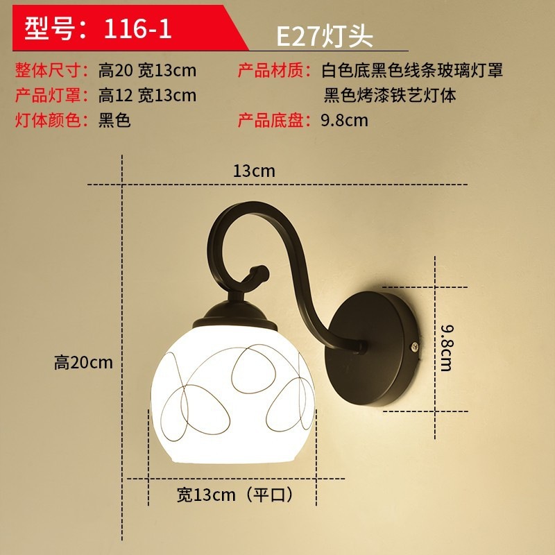 lámpara de pared dormitorio simple moderna lámpara de cabezal de cama creativa sala de estar lámpara de pasillo hotel residencial ingeniería led lámparas de pared