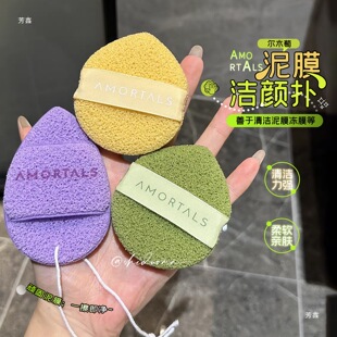 ��Ĥ�坍�Î��֣�ϴЦ��_���ϴĘ�亣�d�������Ĥ�坍�Ї�