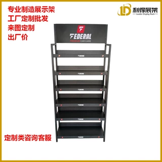 厂家定制批发优质金属铁质稳固多层拆装品牌广告 汽车机油展示架