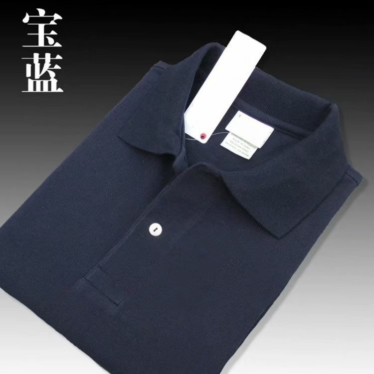 Cross-Border Foreign Trade Men's Clothing French Style Summer Solid Color Flip-Top Polo Shirt Men's Loose Top Short-Sleeved T-Shirt for Men