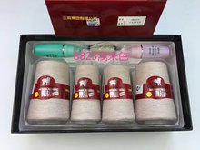 ���lë���־���ɽ��q�����q���м��C��ë���F�ֿ�����ë�¾�