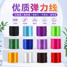 ���|������25ɫ�����K�ֹ�DIY���ˮ������z�ɾo�K��ɫ�����K