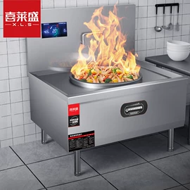 保鲜冷藏设备;炊事设备;肉品加工设备