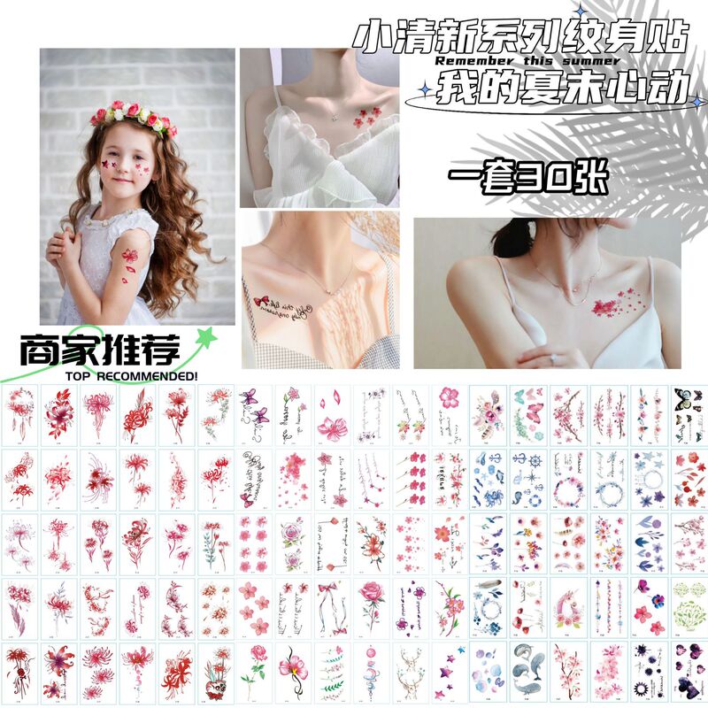 Original New style fresh tattoo stickers waterproof antique fairy sexy clavicle pink girl flower tattoo stickers