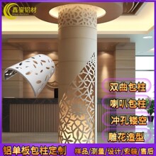 �����X�ΰ�_���U��͸�����ӈA�������p�����ȿ��������b��X��