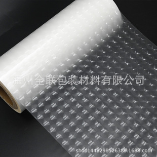 ����OPP/PET�D��Ĥ�����D͸���D����|Ĥ���A�TĤ؈��Ĥ����