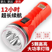 LED�������ó��������h����ʽ���Ͳ¶�I�����y����