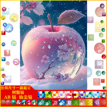 ���|AB�ɉm��֬�5D�ֹ�DIY�ʯ���L���O���M��ʯ�L���S��ֱ�N