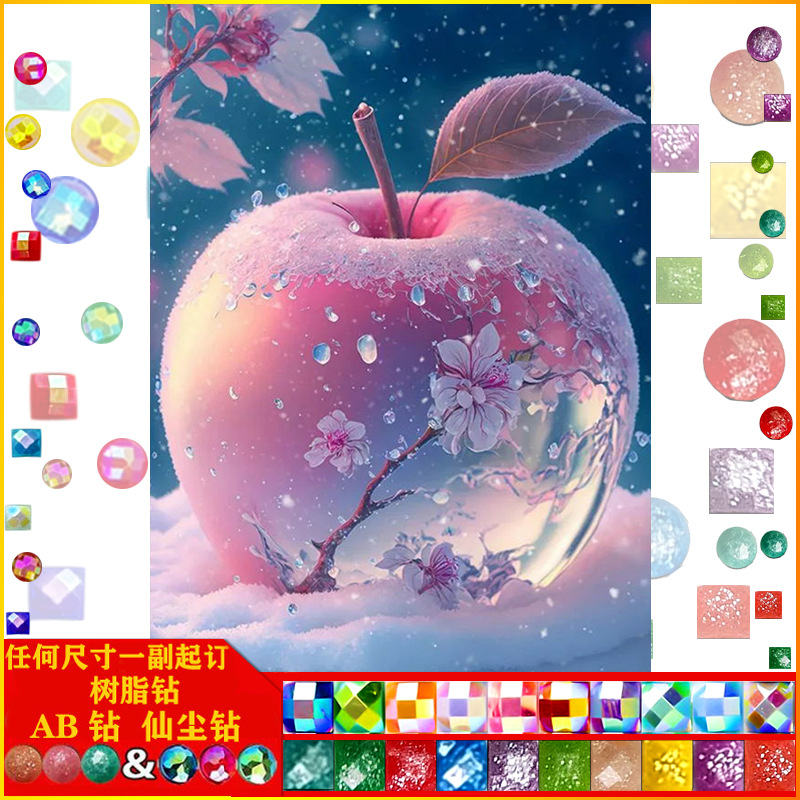 High quality AB fairy dust resin diamond 5D handmade DIY diamond painting landscape apple diamond painting factory direct sales