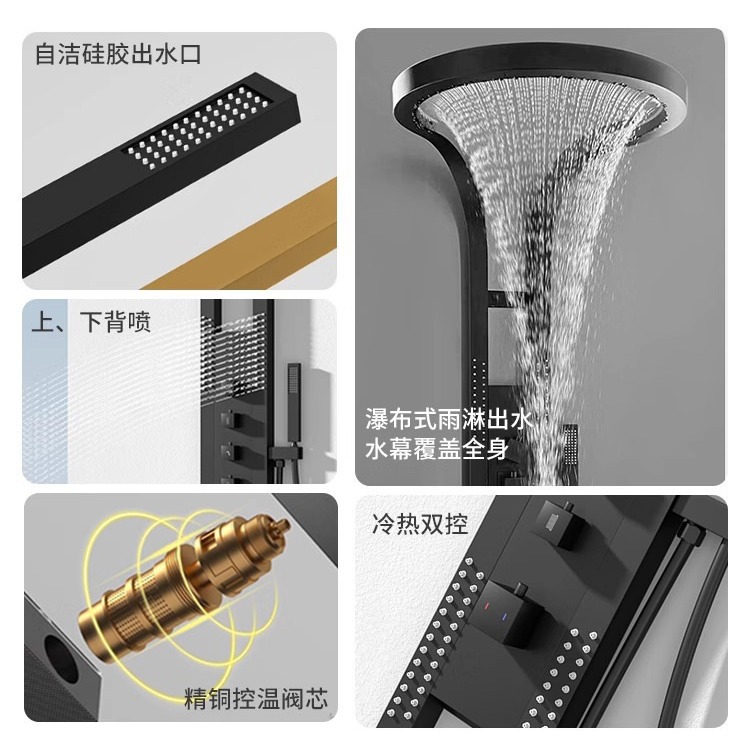 Fuente de fábrica de gran anillo cielo cúpula ducha cascada de alta gama negro de lujo conjunto de pulverización multifuncional