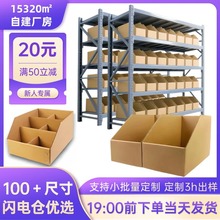 �W늂}���x�}��؛�ܷ���䳬�мܼ���ָ�б���ռ{��؛�ܼ���