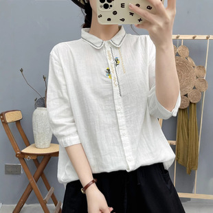 �p���޼������r Ů��ˇС���´̽��������I��ܛ�H�w�����r�¶���