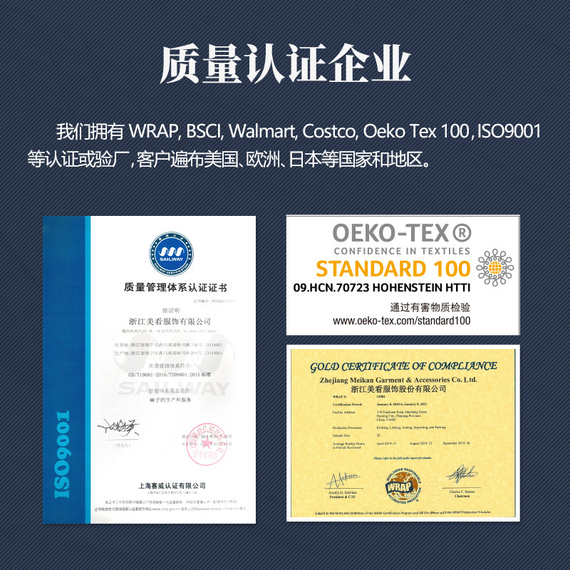 MEIKAN瑜伽袜子露背五指运动防滑袜中筒袜子女分趾丝带地板袜|undefined