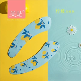 马桶清洁垫;沐浴球浴擦;马桶贴