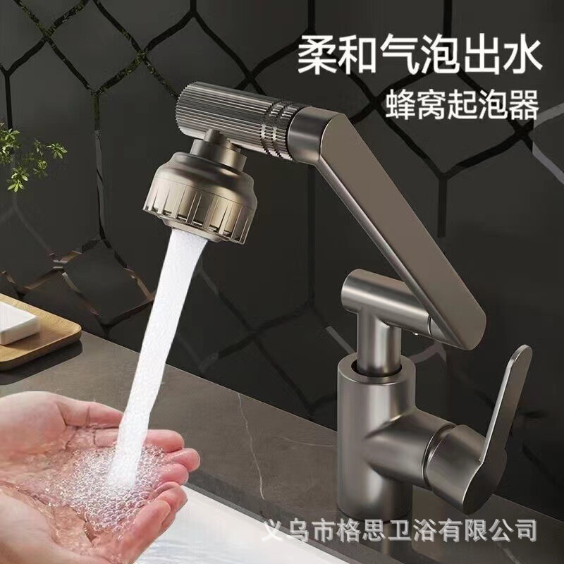 招财猫厨房水龙头冷热两用跨境家用卫生间浴室洗手盆面盆龙头批发|undefined