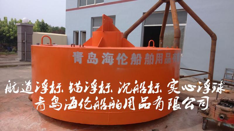 管道浮标 船只浮球 抽泥管道浮筒 拦截用 钢制浮筒