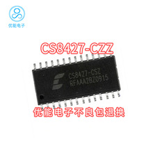 CS8427-CZZ CS8427-DZZ ��Ƶ������ CS8427-CS ��װSOP-28 CS842