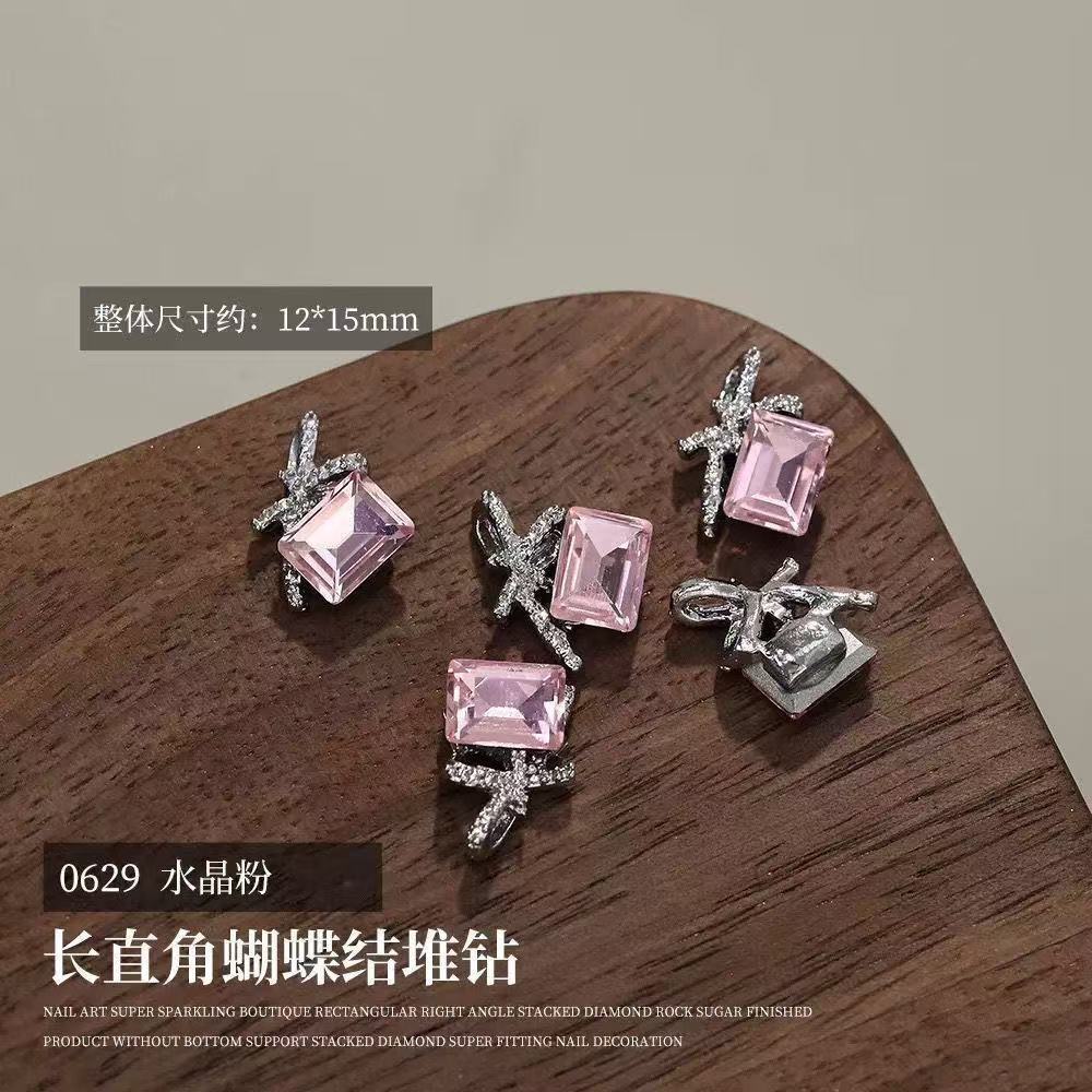라이트 핑크-12*12mm【H005】