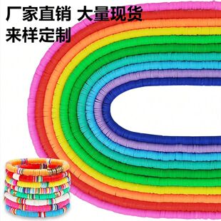 �S�Nܛ��Ƭ����6mmܛ����Ƭɢ��ճ�����Ƭ�}�Q���diy���ϬF؛