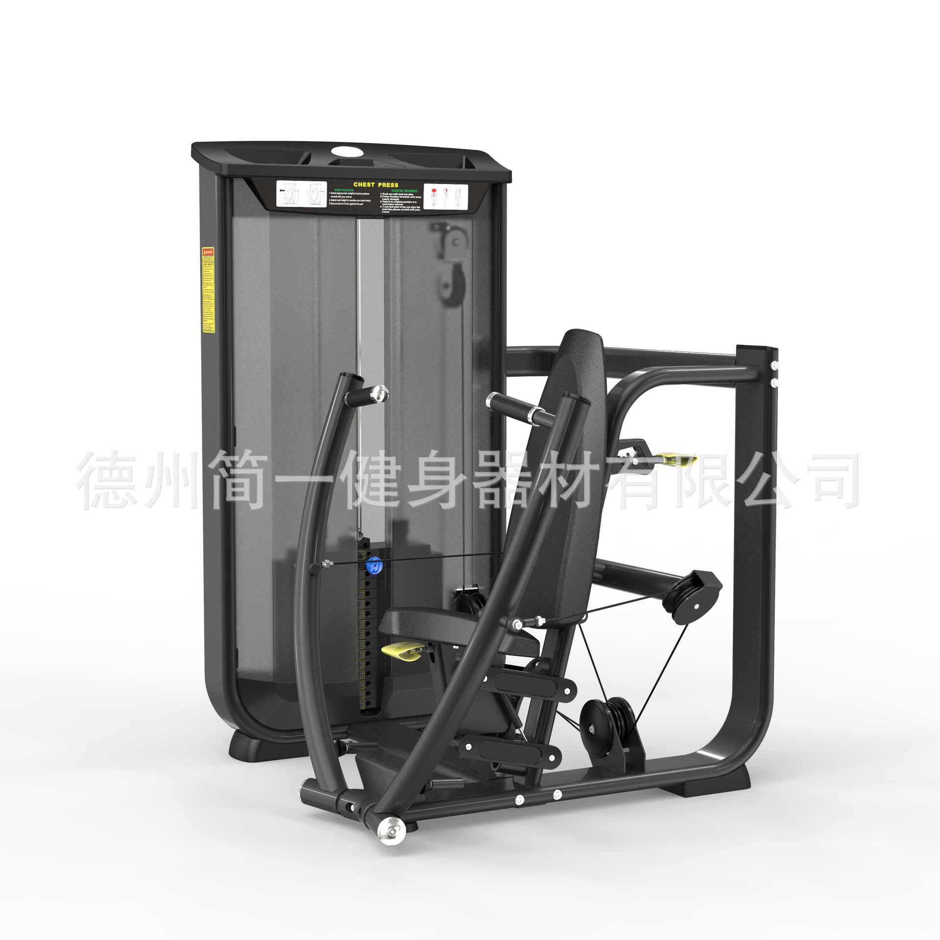 Swiss Inotec Power Equipment Gym Estire las piernas y empuje el pecho y las nalgas Asuka Fitness Equipment Factory Ventas directas