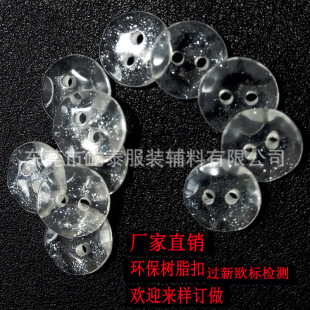 �h����֬���^�W�˙z�y2�ۿ��W�y�ۮ���11.5mm18L�o��ë���r����
