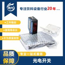 WL100-2P4429 ��翪�� ���������ϻ�е�豸