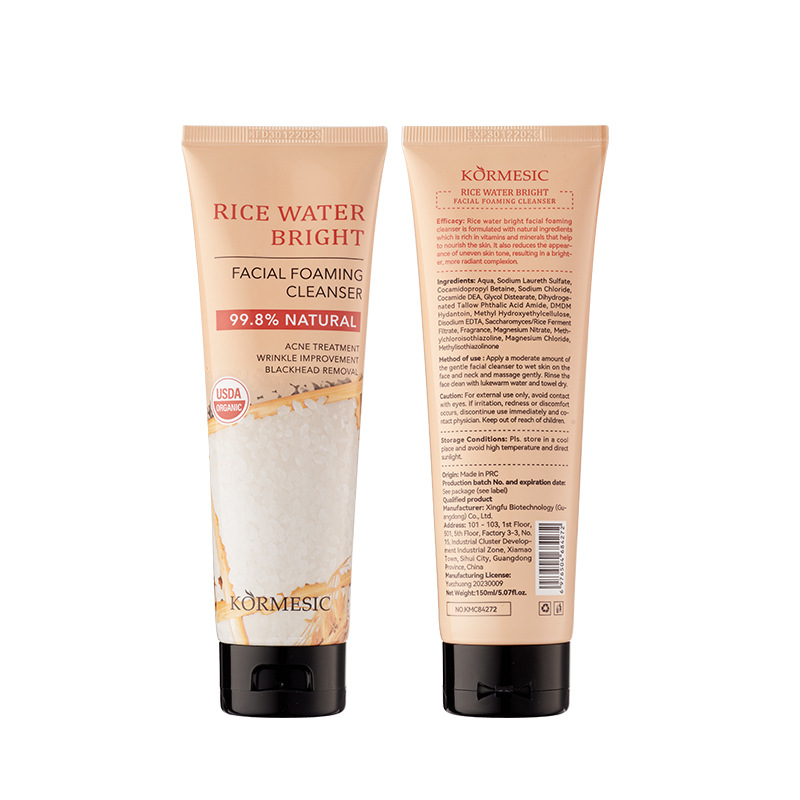 KORMESIC Facial Cleanser 150ml_voghion.com