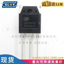 SGT50T65FD1PN 50N65 UPS�_�P�ԴIGBT늺��C�^�����p�O�;��w��