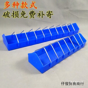 ������Ʒ�þ�ʳ��ιʳ������ʳ�۷���ι�uʳ�������Ԅ�ʳ��©ʳ��