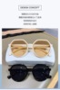 Fashionable white retro brand sunglasses, city style, Japanese and Korean