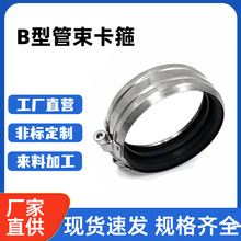 304���P䓺���B�͹����ܵ�����������ˮ�Ś��B�ӹܿ������������l