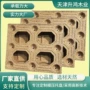 九脚模压承重一次性木栈板