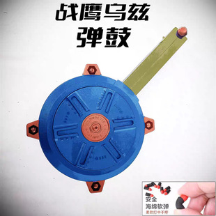 ������ƝUZI-PRO�̄�VECTOR����MP2A1�䏗�A늄���ߘ����A��ԭ�S