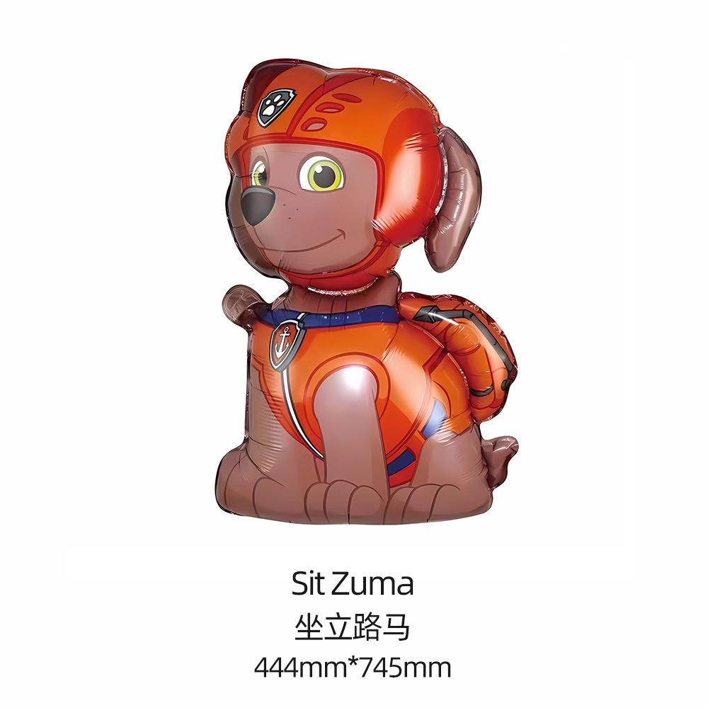 Dibujos Animados wangwang equipo perro película de aluminio niños bebé globo cumpleaños tema escena fiesta decoración papel de aluminio