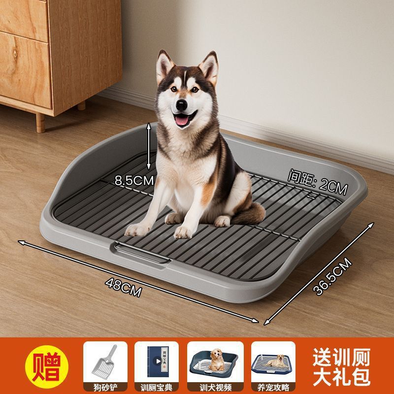 ペット犬用トイレ 中型・大型自動用品 コレクション 掃除・踏みつけ防止トイレ ペットトイレ 小型犬|undefined